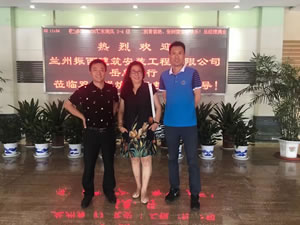 蘭州振西建筑安裝工程有限公司岳總一行蒞臨雙良鍋爐公司考察！